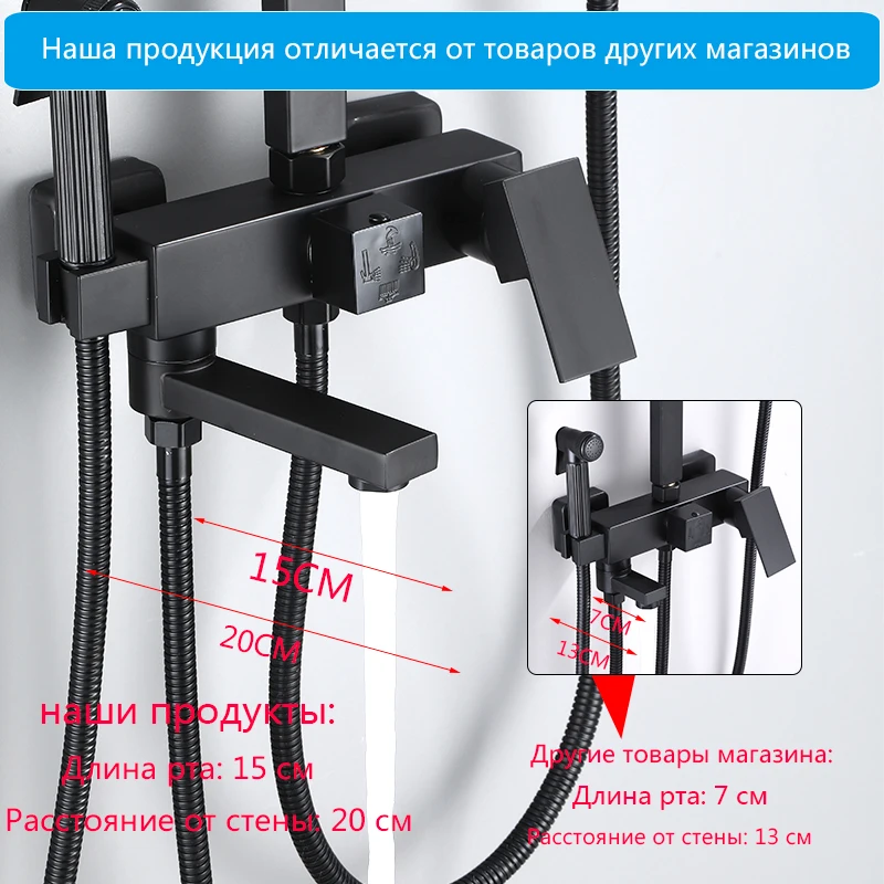 OXG Black/Chrome Brass Shower Faucet Bathroom Shower Mixer Crane Rotatable Long Spout Rain Set Spray Column bathroom shower faucet set bathroom faucet