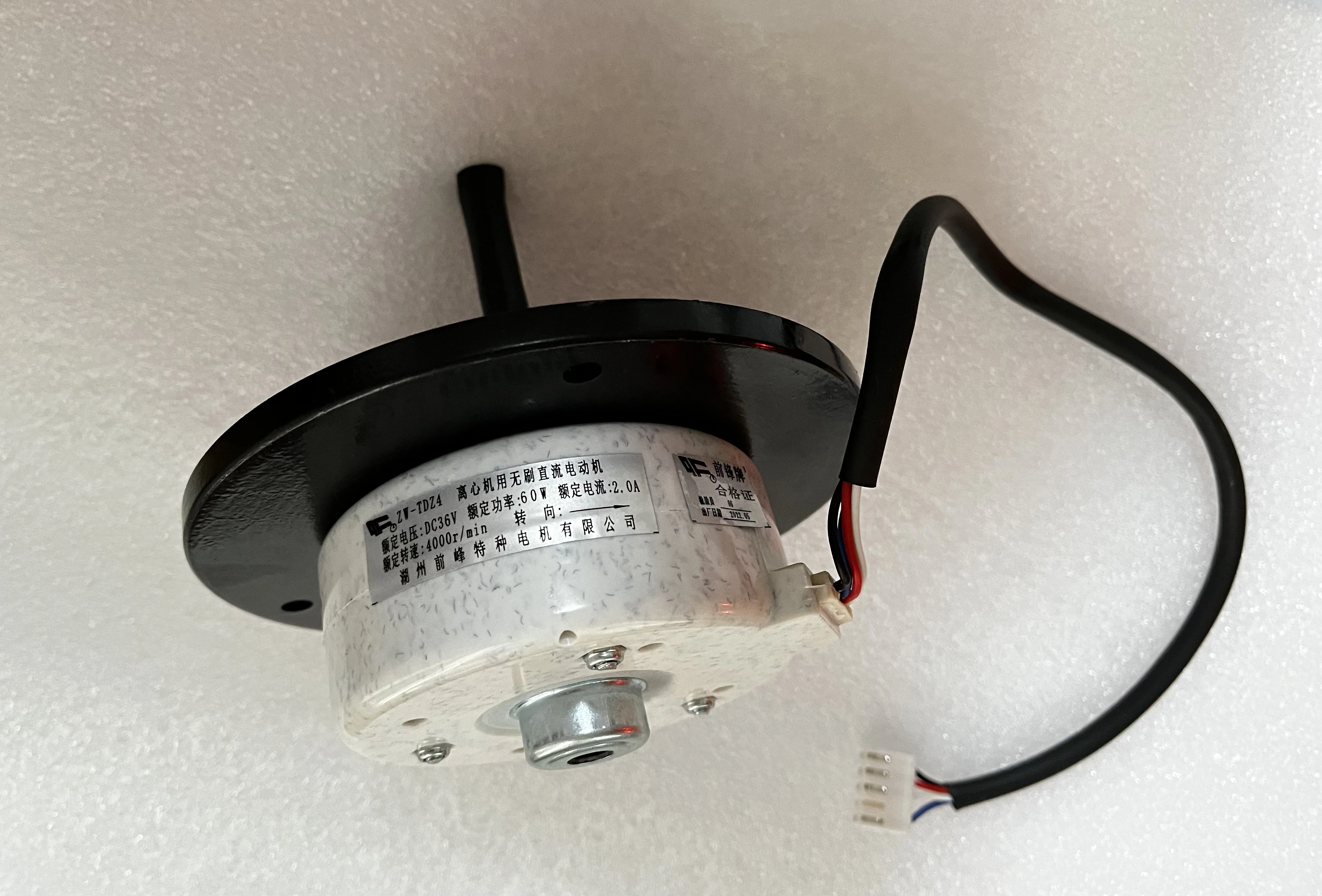 

PN:ZW-TDZ4 motor DC36V 2.0A 60W new original