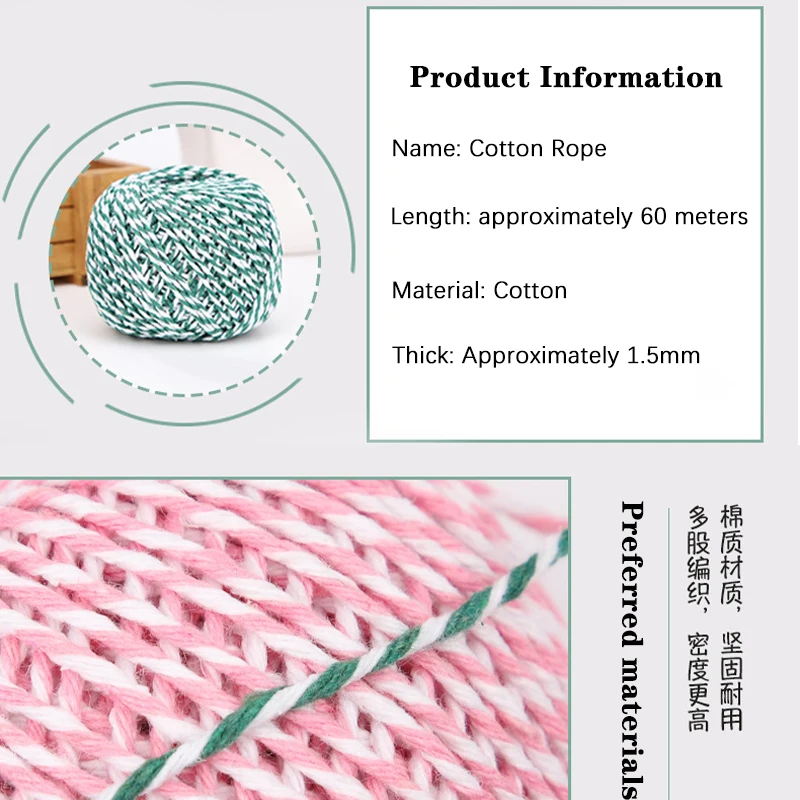 1.5mm Cotton Cord Rope 60M/roll Colored Cotton Thread Christmas Gift Packaging Wrapping Zongzi Thread DIY Decorative Handicrafts