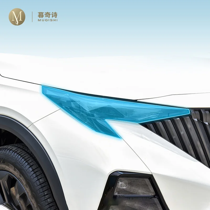 

Для GAC Trumpchi GS3 2023 Автомобильная внешняя фара с защитой от царапин ТПУ PPF защитная пленка заправка против царапин ремонт пленка аксессуары