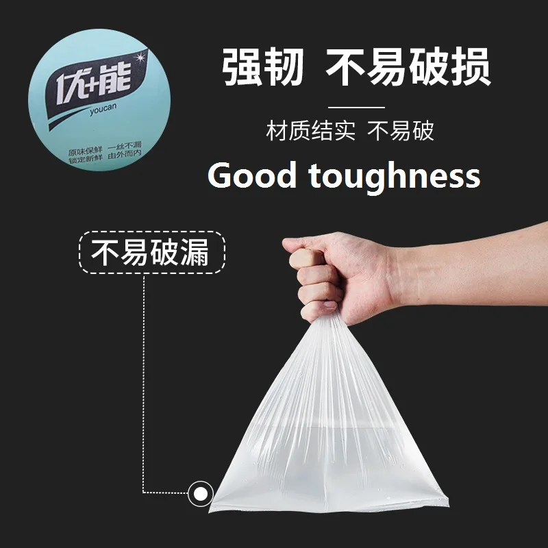 Fresh Keeping Bags Packaging Plastic Disposable Wrap Kitchen Heat Sealer Food Saver Vacuum Food Fruit Storage