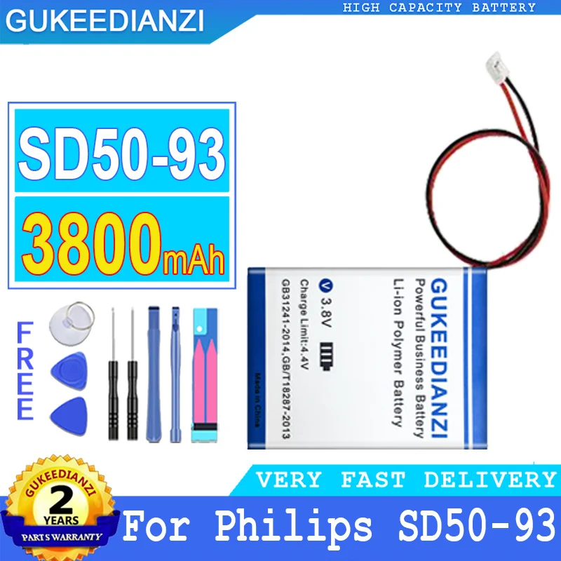 

3800mAh GUKEEDIANZI Battery For Philips SD50-93 speaker Big Power bateria