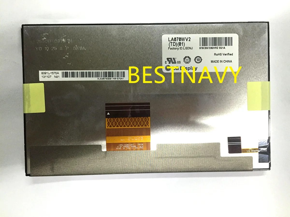 LA070WV2(TD)(01) LA070WV2-TD01 LA070WV2 7'' inch 800 (RGB) x 480 TFT LCD Screen Display Panel