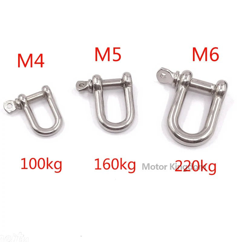 D type shackle M4 M5 M6 304 stainless steel D type shackle U type steel buckle chain buckle marine rigging lifting hook Max load 220kg