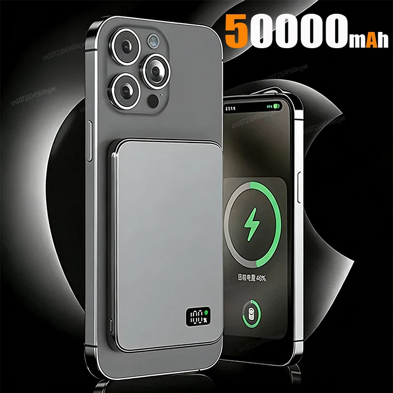 Gray 50000mAh