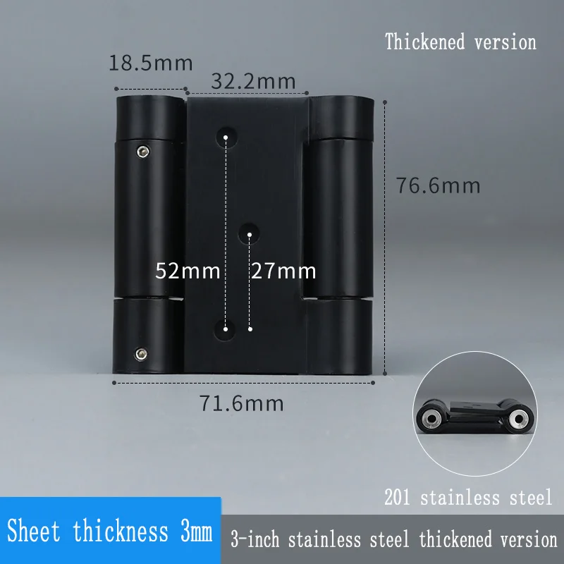 Thickened-B 3inch
