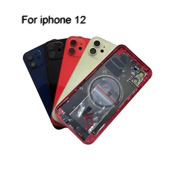 Cornice per iPhone 12 con vetro posteriore compatibile con custodia batteria per iPhone 12 con funzione standby