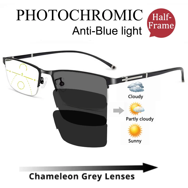 Business Adjustment Photochromic Reading Glasses Multifocal Anti-blue light Eyewear Progressive Half-Frame Hyperopia Eyeglasses