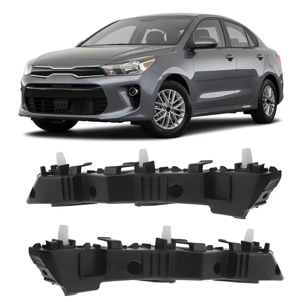 1쌍 프론트 범퍼 브래킷 86514-H9000 86513-H9000 기아 리오 2018 2019 2020 전면 좌우 범퍼 고정 브래킷