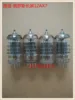 New SOVTEK 12AX7LPS tube generation 5751 6N4 12AX7 ECC83 original pairing 3