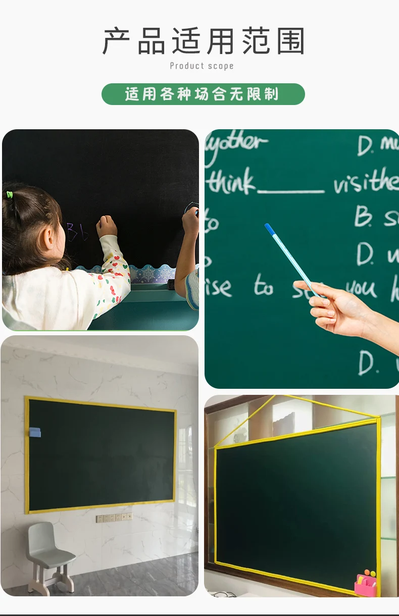 1-pc-50x100cm-blackboard-stickers-removable-vinyl-draw-erasable-blackboard-learning-office-notice-board-message-board