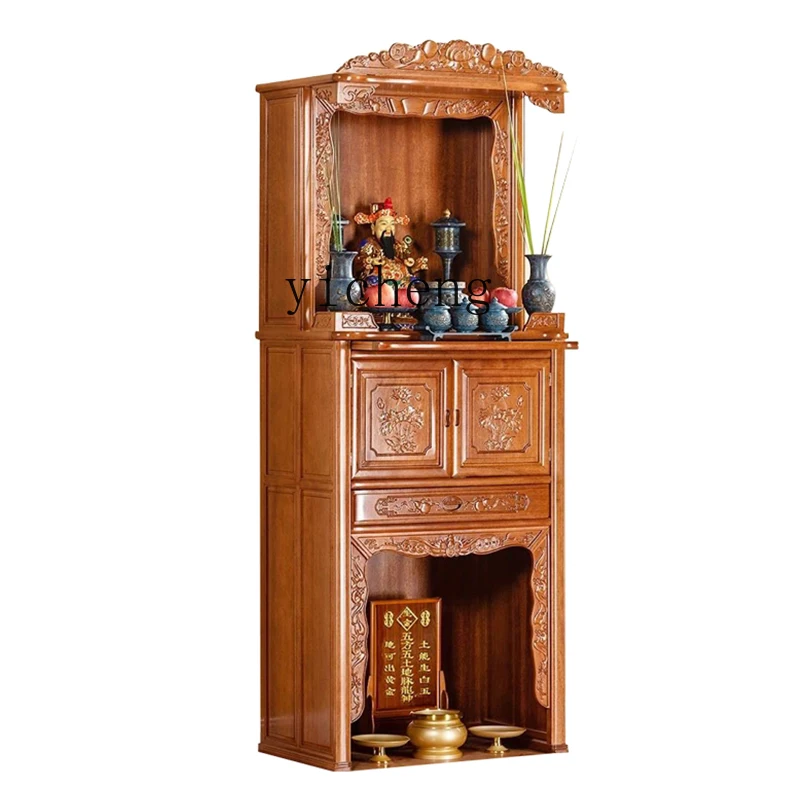 

XC Two-Layer Solid Wood Altar Cabinet Household Chinese Buddha Shrine Guan Gong Buddha Shrine Cabinet Altar Buddha Cabinet B
