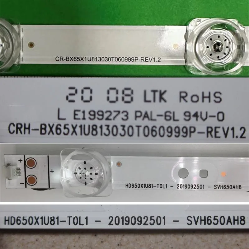 ̼ LED Ʈ Ʈ  HD650X1U81-T0L1, 65AE7100FTUK 65AE7200F 65AE7300FTUK 65H6570G 65H78G 65R6E3 ÷ũ Ʈ