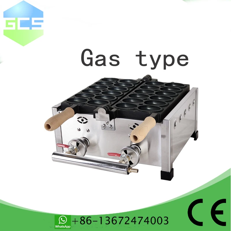 Gas Type breakfast shops to home kitchens, Stainless Steel Commercial Egg Waffle Machine for Bakery