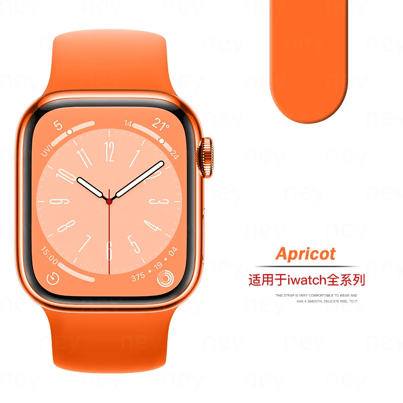 Premium Silicone Sport Band for Apple Watch - Durable & Comfortable Bracelet