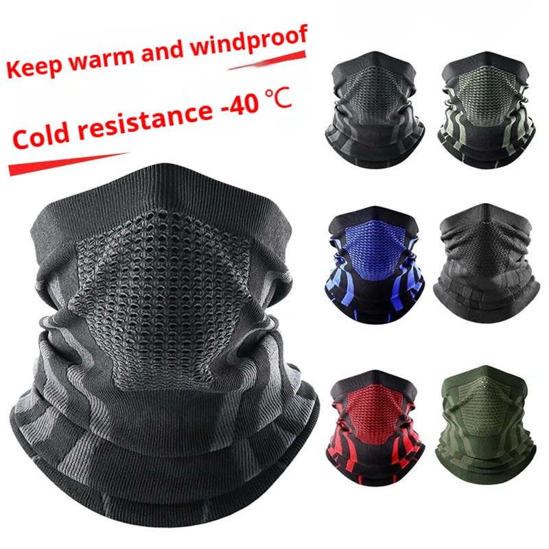 Winter Breathable Thermal Knitted Scarf Face Cover Neck Warmer Windproof Bicycle Cycling Ski Tube Scarf Hiking Masks