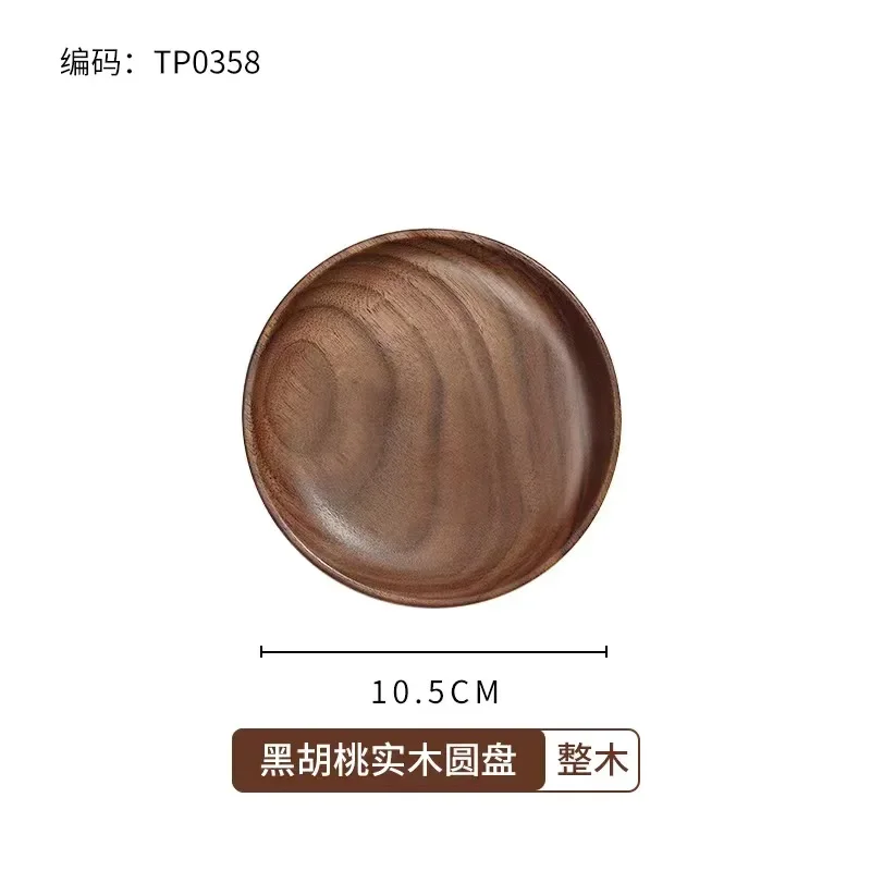 thumbnail image 1 of Bandeja de madera y vidrio para té, bandeja de almacenamiento, bandeja de vidrio de nogal, accesorios de cocina para comedor, tazas, bocadillos de frutas, bandeja de postres, posavasos, 1 of 5