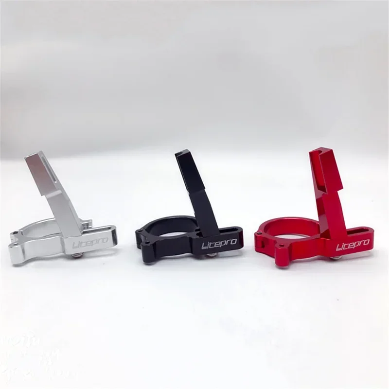 Litepro SP8 Folding Bike Front Derailleur Adapter CNC Aluminium Alloy Mounting Base Bicycle Parts
