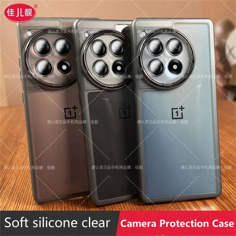 Custodia Per OnePlus 13 5G EASSGU – Morbida Al TPU, Nera, Antiurto E Anti-graffio - 2