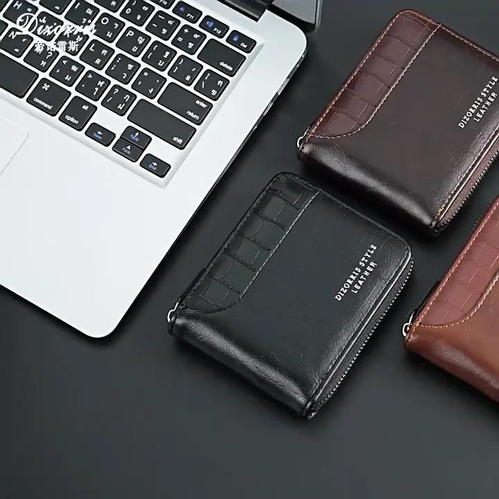 Men's Short Wallet Zipper Coin Purse With Multiple Card Slots Wallet Trend