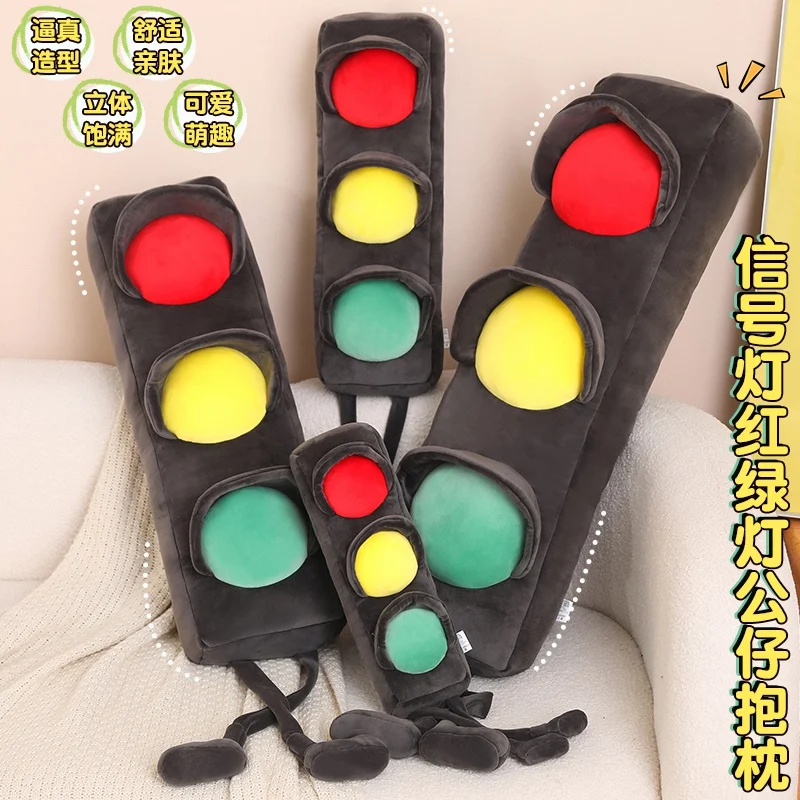 Giant Simulation Traffic Road Sign Plush Cushion Red Yellow Green Light Pillow Stuffed Doll Sofa for Boys Kids Birthday