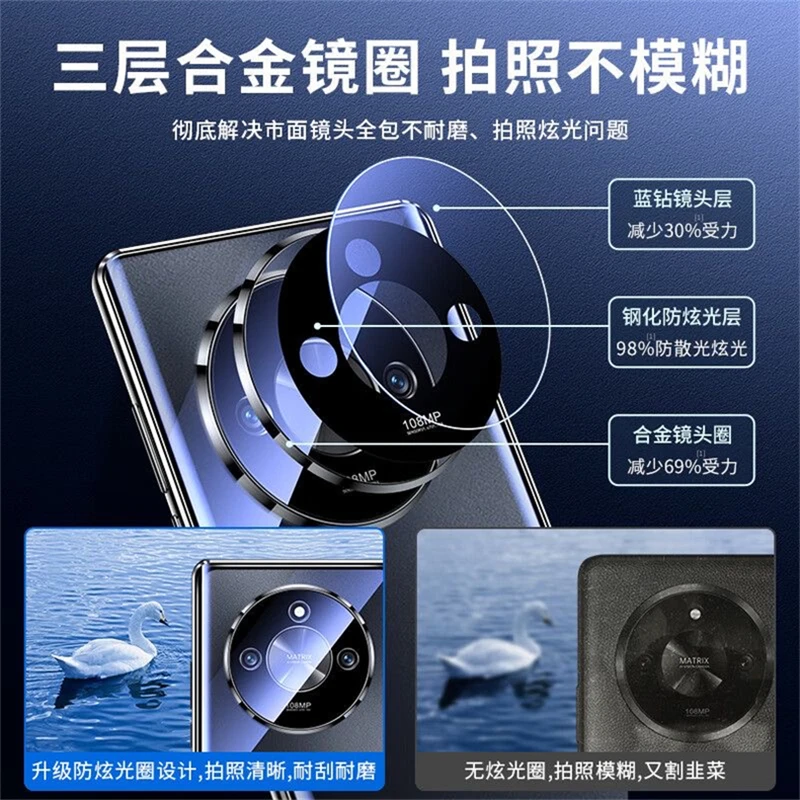 360° Full-Body Magnetic Metal & Tempered Glass Protective Case