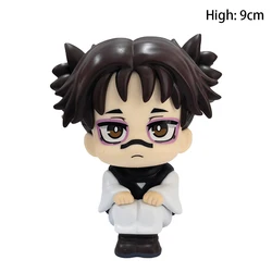 Bestselling Jujutsu Kaisen Choso Q Version Collectible Cute Action Figure Toy (No Box)