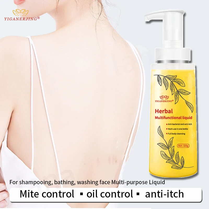 Рисунок 2 - Yiganerjing средство для мытья тела с клещами