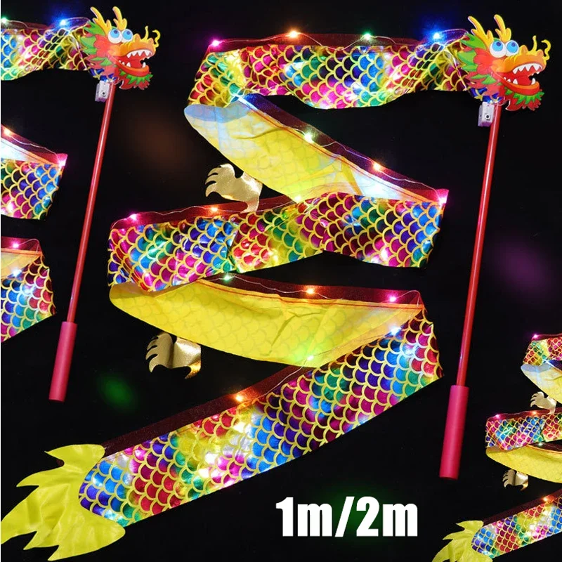 

New 1/2m Luminous Dragon Ribbon Dance Dragon Ribbon Children's Dragon Lantern Performance Props Luminous Toy Dance Gymnastics