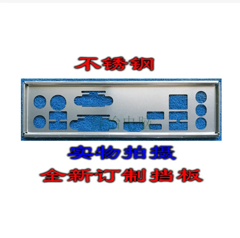 Io I/O Shield Piastra Posteriore Piastra Posteriore Staffa Blende Per Asrock B360 Pro4 Z390 Pro4