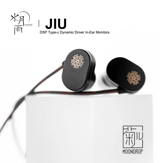 Moondrop CHU High Performance Dynamic Driver IEMs in-Ear Earphone (Without  Mic) : : Electronics