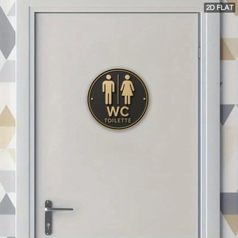 2D 평면, 1개 현대적인 독일식 화장실 표지판, 원형 나무 벽 장식, 다용도 현관문 장식, 전원 필요 없음, 배트