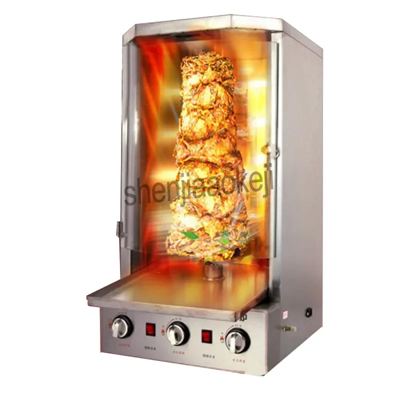 Commercial Barbecue machine electric oven grill rotating oven liquefied electric BBQ Grill machine furnace 1pc