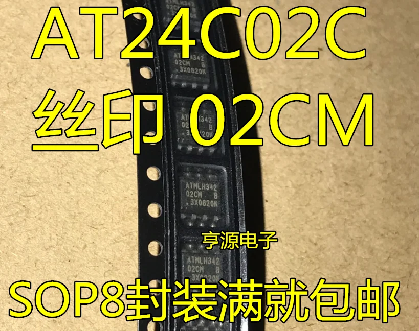 

10pieces AT24C02C-SSHM-T 02CM AT24C08C-SSHM-T 08CM IC SOP8