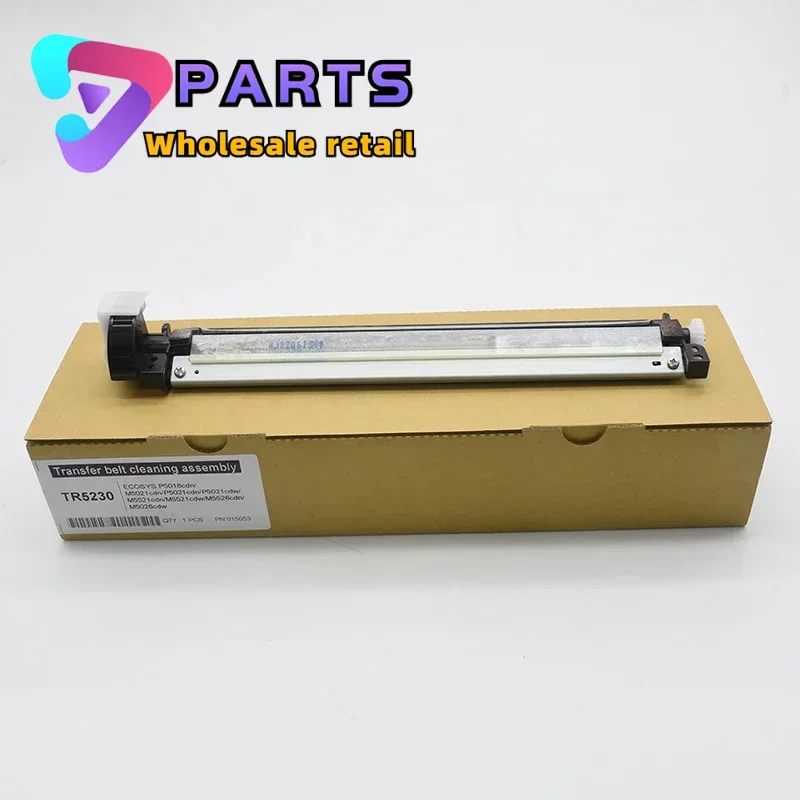 1PCSTR5230302R793070TransferBeltCleaningBladeforKYOCERAECOSYS