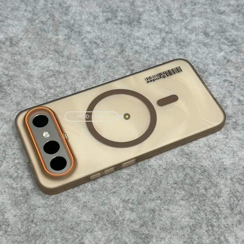 Ultra-Thin Frosted Magnetic Fashion Case with Skin Feel Finish