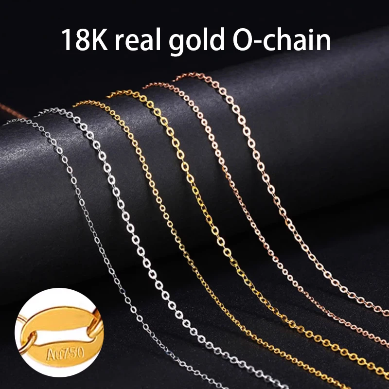 

18K real gold O chain AU750 set chain O word chain clavicle chain fine element chain female