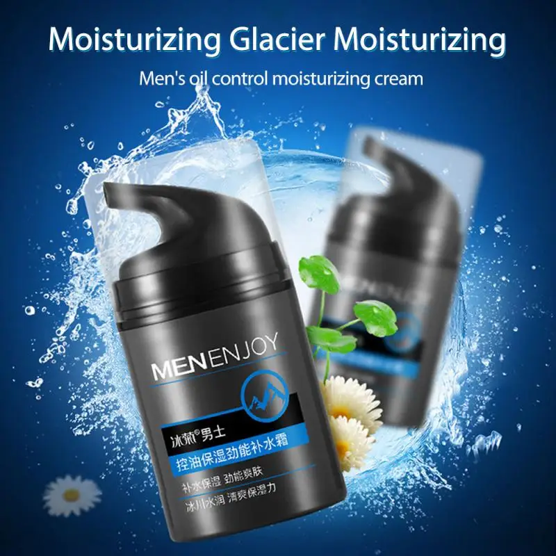 

Men's Skin Care Cream Face Lotion Moisturizing Oil Balance Brighten Pores 50g Men Cosmetics Facial Cream TSLM1