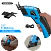 JANGKLIFE DIY Electric Scissors Cloth Cutting Leather Tailor Tungsten Carbide Blades Portable Hand Tools Lithium batteries 1