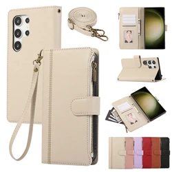 Leather Crossbody Zipper Wallet Case with Lanyard Bag for Galaxy S24Plus (Beige)