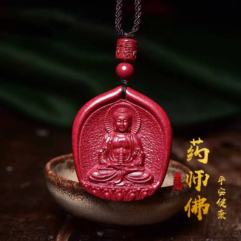 

Natural Cinnabar Bhaisajyaguru Pendant Emperor Purple Gold Sandstone Glazed Light Buddha Heart Mantra Necklace for Men and Women