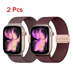 Magnetic Nylon Bracelet Strap - 38 40 41 S11 - 42mm (2 Pcs)