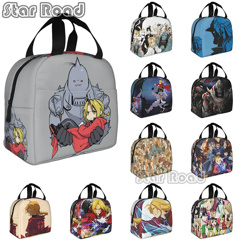 

Fullmetal Alchemist Manga Insulated Lunch Bags Studio Ghibli Anime Portable Thermal Cooler Food Lunch Box Work School Travel