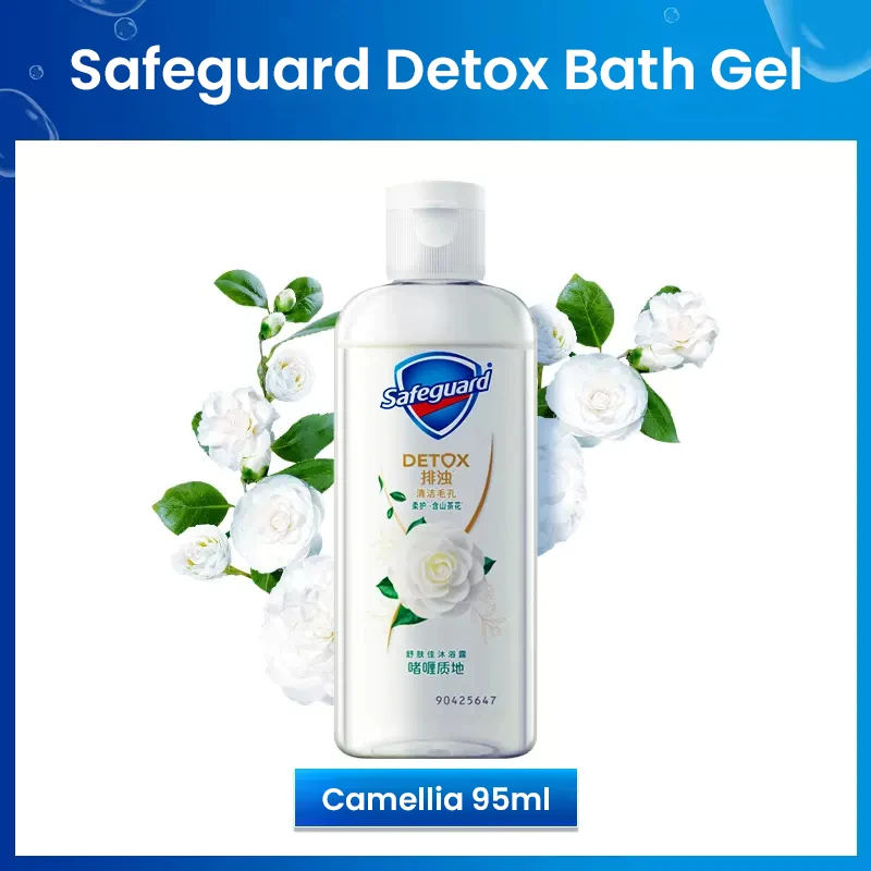 Safeguard Body Wash 95ml Camellia Fragrance Shower Gel Deep Cleansing Refreshing Texture Portable Travel Bath Gel For All Skin