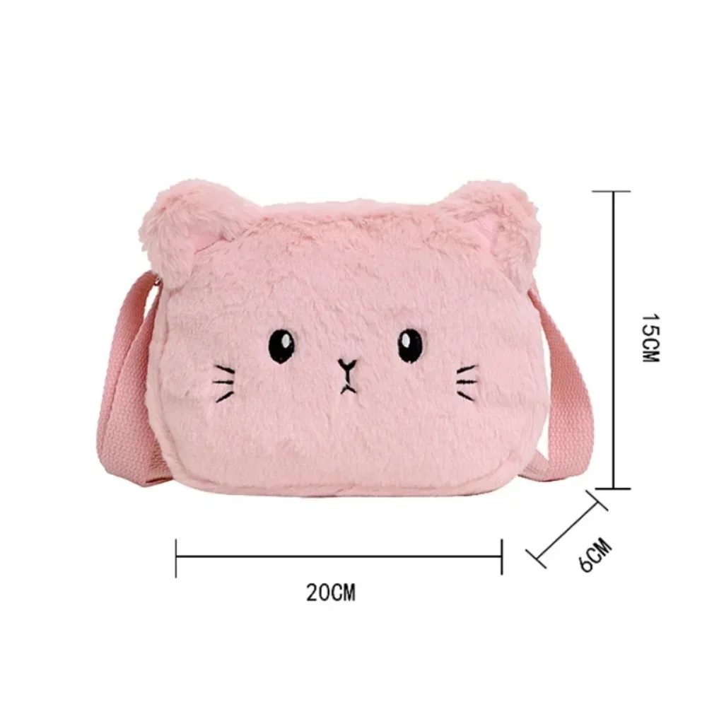Cute Cartoon Cat Crossbody Bag for Baby Girls - Plush Winter Animal Shape Shoulder Bag, Small Coin Purse Наклонная сумка