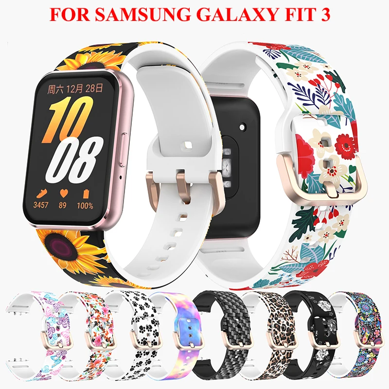 Printed Silicone Strap for Samsung Galaxy Watch Fit3 Original