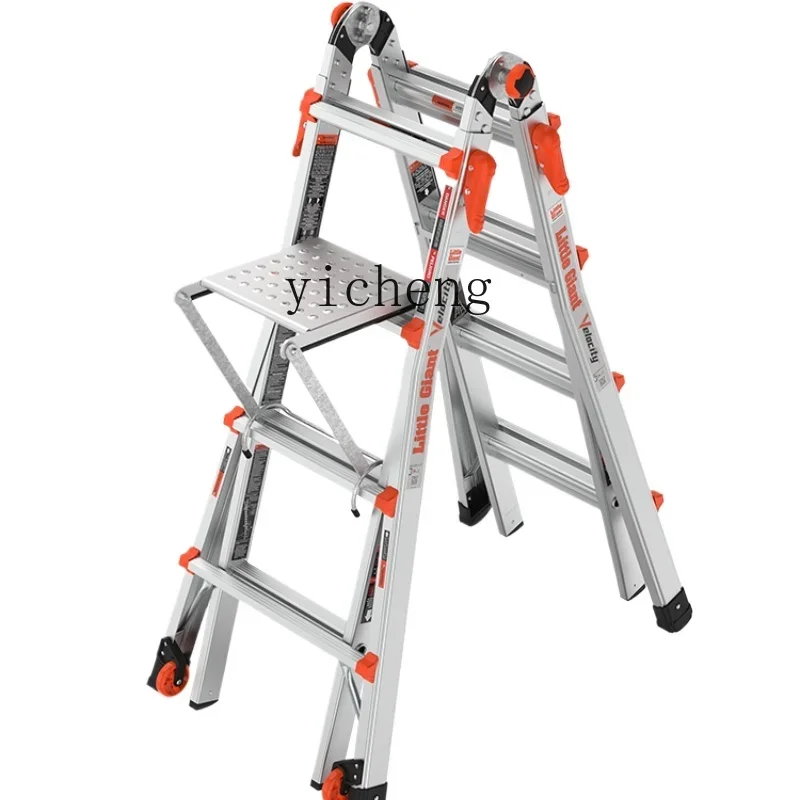TQH Little Giant Ladder Household Multifunctional Aluminum Alloy