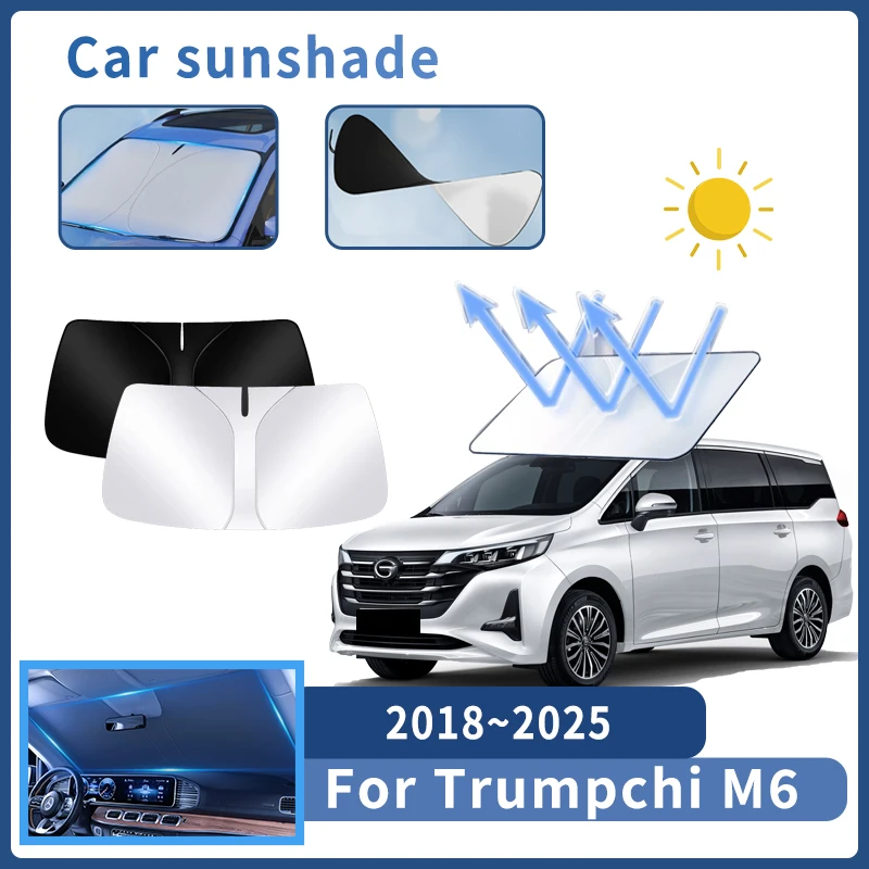 Auto Parts For GAC Trumpchi M6 ~ Sunshade Windshield Sun Protection Heat Cover Summer Car Interior Accessories Tool