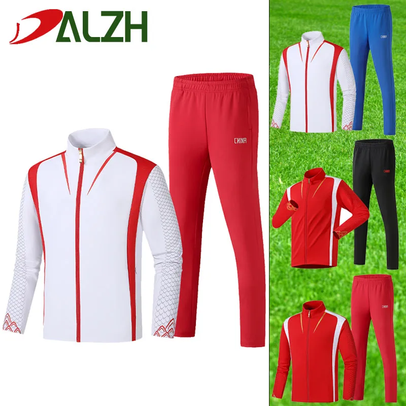 China Dragon Clothes Adult Child Men Women Team Suits Sportswear Games Transport Autumn Winter Jersey Coat Long Pants Set