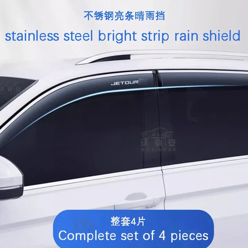 For Chery Jetour Dashing Window Rain Cover, Jetour Dashing Side Window (Sun and Rain Canopy)-edition models